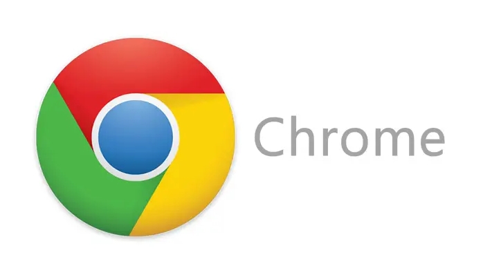 Chrome浏览器下载失败提示“网络错误”应对方法