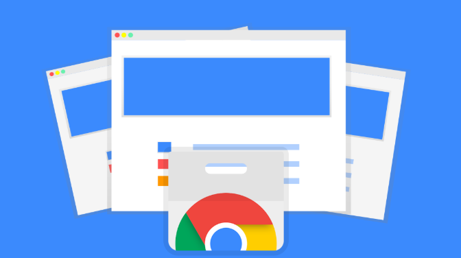Chrome浏览器下载页面白屏故障处理