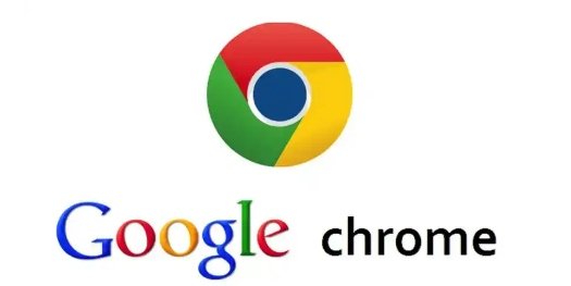 在chrome浏览器中提高图片的加载速度