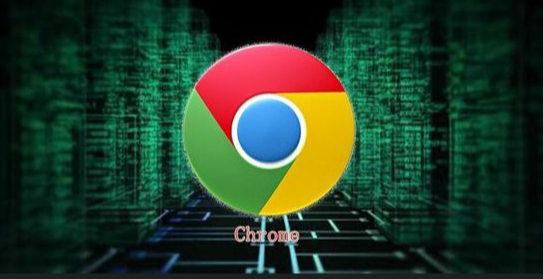 Chrome浏览器下载文件格式支持及转换教程