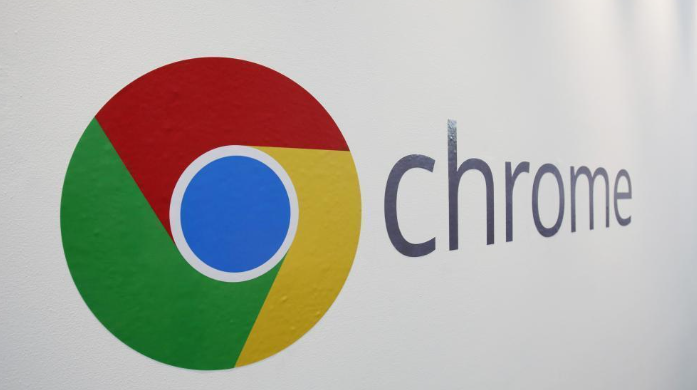 Google Chrome下载安装后自动更新如何关闭