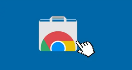 google浏览器广告屏蔽插件哪个最好用